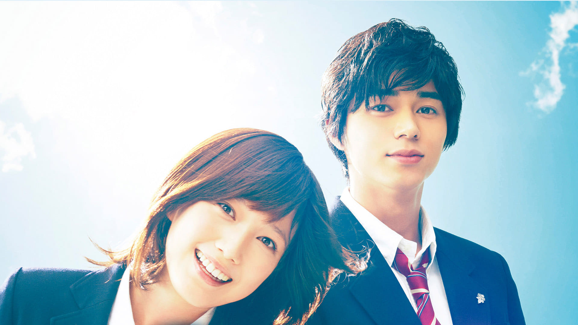 Ao Haru Ride รีวิวหนัง