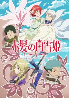 Akagami no Shirayuki-hime Season 2 รีวิวหนัง